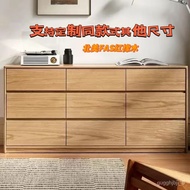 HY-# Floor Nine-Drawer Cabinet TV Cabinet Wall Locker Bedroom Tailstock Storage Cabinet Drawer Storage Cabinet Solid Woo
