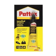 กาวยางติดรองเท้า pattex ขนาด 40 กรัมหลอดใหญ่ กาวยางสำหรับติดเฟอร์นิเจอร์ เครื่องหนัง ฟอร์ไมก้า ไม้วีเนียร์ ไม้ปาร์เก้ และผ้า