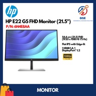 HP Elite E22 G5 FHD Monitor (21.5") 6N4E8AA - Chat seller for stock limited