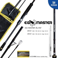🔴ส่งฟรี🔴 คันตกหมึก PIONEER EGI MASTER     KM4.24963[สินค้าขายดี]