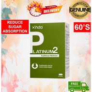 XNDO PLATINUM 2 (CARB & STARCH BLOCKER) 60 TABLETS