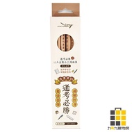 Fengkao Must Win-12 Pcs Boxed 2B Small Triangle Pencil [Jiucheng Jiu Stationery] Grooved 2B HB Writi