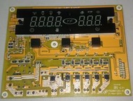 [華而優] 益芳 封口機零件 ET-99SN/95SN/95MN IC板