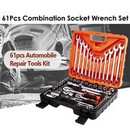 VODELL 46/53/61pcs Combination Socket Wrench Ratchet Spanner Tools Set Box Spark Plug Alatan 工具套装