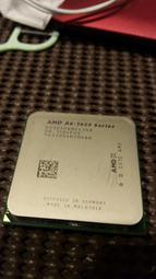 AMD A6-3600 2.10GHZ 四核心 (FM1 2.7G)