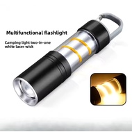 Mini LEP White Laser Flashlight Aluminum Ultra-Bright USB Portable Camping Light Hiking EDC Essentia