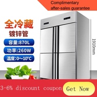 XY7 Four-Door Refrigerator Freezer Commercial Kitchen Upright Refrigerators Freeze Storage Double Temperature Large Capa