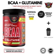 Powermania BCAA + Glutamine ( 300g 60servings) + [ FREE SHAKER + FREE EBOOKS + FREE TESTER ]