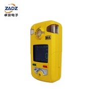 Auto-Zero Calibration Hydrogen Gas Detector (H2) Explosion-Proof and Waterproof Design with LCD Disp