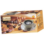 Lipson Instant 2 In 1/3 In 1 Coffee Portable Bag 3-in-1 & Instant Coffee