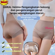 Veimia 40-80kg/ Waist Tummy Control UnderwearSemi Corset/ Tummy Slimming-Cd/Semi Corset/ Tummy Slimm