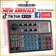 K300 Live Mixer Sound Card with Multiple Sound Effects Live Mixer Board Multiple Sound Effects