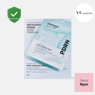 [VT Cosmetics] PDRN Hydrogel Mask 4EA / Korean Hydrogel Mask / Revitalizing Treatment / 100% Genuine