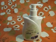 [股東會紀念品暢貨中心] 廣穎 伊莎貝爾 INSABER 無患子菌洗手乳 250ml