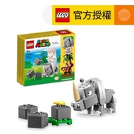 樂高 - LEGO® Super Mario™ 71420 犀牛 Rambi 擴充版圖 (瑪利歐玩具,犀牛蘭比,兒童玩具,玩具,禮物)