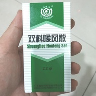 PROMO STOK BARU Shuangliao Houfeng San Obat Sariawan Bubuk Au Hong Sua