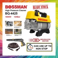 BOSSMAN 1800W HIGH PRESSURE WATER JET BQ4425 / Brushless Motor Waterjet