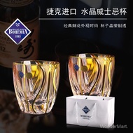 Czech Import BOHEMIA Crystal Glass with Gold Detailing XO Whiskey Glass Liquor Glass2Gift Box Set Li