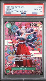 Op05 Psa10大和sp(op01-121)