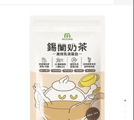 MIHONG®多口味高效乳清蛋白 錫蘭奶茶｜鮮綠抹茶｜黑糖奶茶