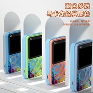 G5 Handheld Game Console Children Students Nostalgic Toys Macaron 500 in 1 Mini Handheld 3.1222