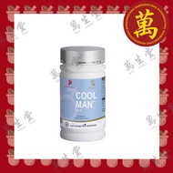 QN Wellness COOL MAN 全能酷男 60 Tablets |NEW PACKAGING|
