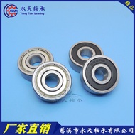 Stainless Steel Mini Bearing S609ZZ 609-2RS 609ZZ 180019 9 * 24 * 7 ZFEN