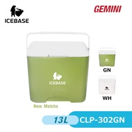 พร้อมส่ง!! กระติกน้ำแข็ง ICEBASE กระติกน้ำแข็งทรงสูง CLP-302