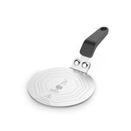 Bialetti Induction Hob Adapter Plate - 13cm
