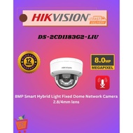 *HIKVISION, DS-2CD1183G2-LIU, HIKVISION IP Camera
