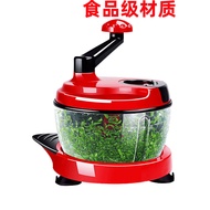 ⇔Household Manual Vegetable Chopper Meat Grinder Chili Chopper Garlic Press Garlic Mincer Garlic Cho