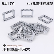 Domestic Small Particle Building Blocks Technology MOC Accessories Compatible with 64179 Parts DIY 5
