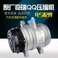 โรงงานเดิม Ac คอมเพรสเซอร์สําหรับ Chery Qq 0.8/1.1/1.3 รุ่น Cooling สําหรับ Chery Qq3 Qq6 ชิ้นส่วนเค