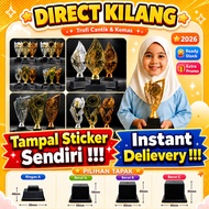 Plastic Trophy Piala Free Design Sticker Medal Hadiah Sukan Award (Sticker Sendiri Gum)