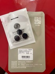 Devilcase iphone 15 pro max 原鈦色 藍寶石 鏡頭保護貼