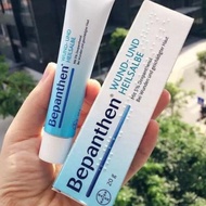 [Date 2026 ] Bepanthen German anti-diaper cream 20g