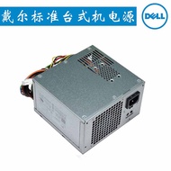 Dell L300NM-00 Universal H275AM-00 AC265AM-00 L275AM-00 Power Supply