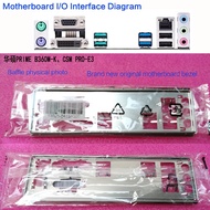 Original full range of asus motherboard baffle computer chassis back baffle IO block spot TUF GAMING