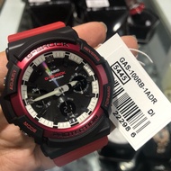 Casio G-Shock Tough Solar Aluminium Bezel Red Back Series GAS-100RB