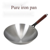 [kline]Pre-Seasoned Traditional Non-coated Carbon Steel Pow Wok with Wooden/Cast iron wok/Kuali Besi/Kuali Hitam/Fine wok/traditional old-fashioned pure wok/wooden handle wok/gas s