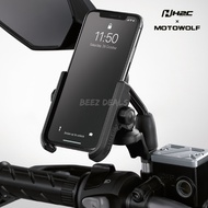 Motowolf x H2C ขายึดโทรศัพท์ (กระจกมองหลัง) (Mirror)