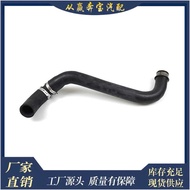A211 501 03 82 Auto Parts Engine Coolant Hose2115010382Suitable for Mercedes-Benz W211