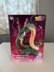 龍珠 神龍 一番賞