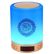 Tafsir Al Quran Speaker With Interpretation+Azan Clock+Sleep Lamp