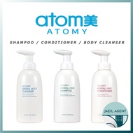 [ATOMY] HERBAL HAIR SHAMPOO / HAIR CONDITIONER / BODY CLEANSER / Korean Genuine Products / Quick del