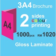 3A4 Flyers Brochure Printing 150gsm Gloss Laminate 1000 pcs