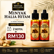 MINYAK HALIA HITAM ORIGINAL HQ READY STOCK
