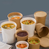 [1 PCS] Kraft Paper Bowl 8 Oz/12 Oz/16 Oz/26 Oz/32 Oz + Lid Food Grade For Soup cup/Ice Cream cup
