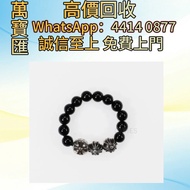 克羅心 3銀黑曜石珠戒指 貴金屬首飾，黃金 鑽石 珠寶 翡翠 足金9999 K金 白金 金條 金磚 金鏈 黃金手鏈 金鑲戒指 金幣 戒指 周生生 周大福 六福 玉器 翡翠首飾 鑽石戒子 翡翠手鐲 平安
