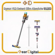 🔖太子門市現貨/順豐送遞🎁dyson - V12 Detect Slim Absolute 無線吸塵機【平行進口】